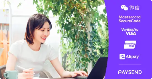 Paysend 靠谱吗 官方合作机构