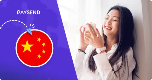 Paysend 跨境汇款到中国