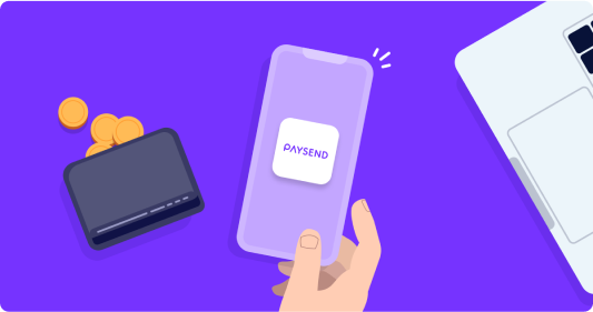 Paysend 手续费